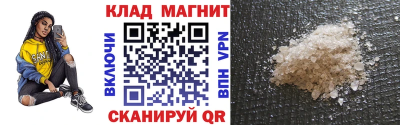 Как найти закладки Таруса Каннабис АМФЕТАМИН Гашиш КОКАИН СОЛЬ