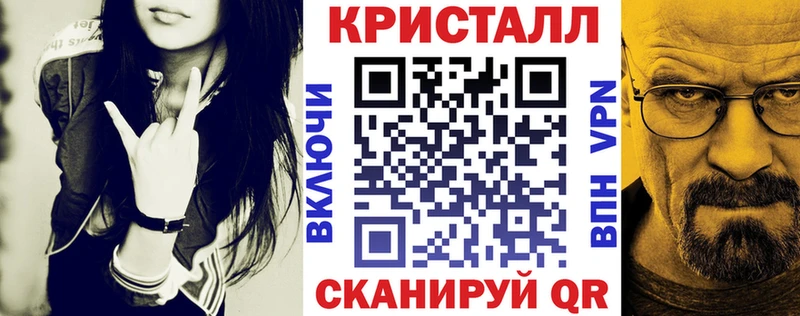 Amphetamine VHQ Таруса