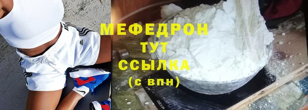 mdpv Белоозёрский