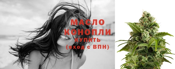 mdpv Белоозёрский