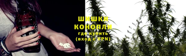 мдма Беломорск
