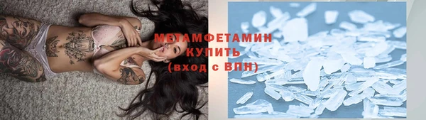 кокаин колумбия Белокуриха