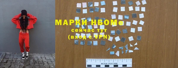 mdpv Белоозёрский