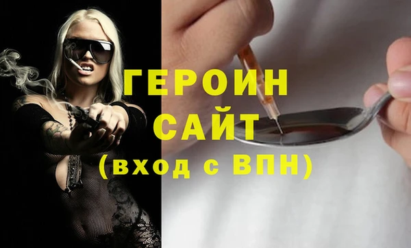 кокаин колумбия Белокуриха