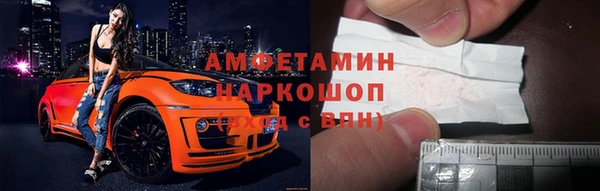 mdpv Белоозёрский
