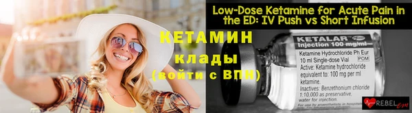mdpv Белоозёрский