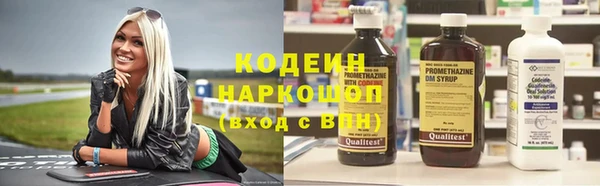 кокаин колумбия Белокуриха