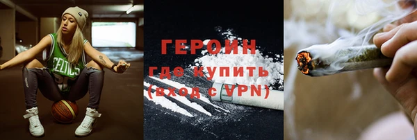 кокаин колумбия Белокуриха