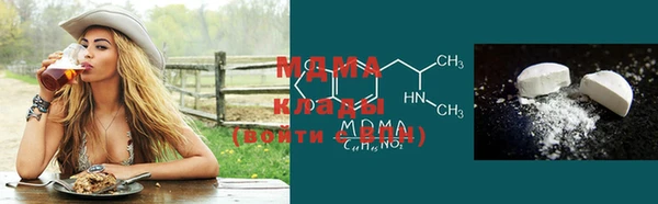 кокаин колумбия Белокуриха