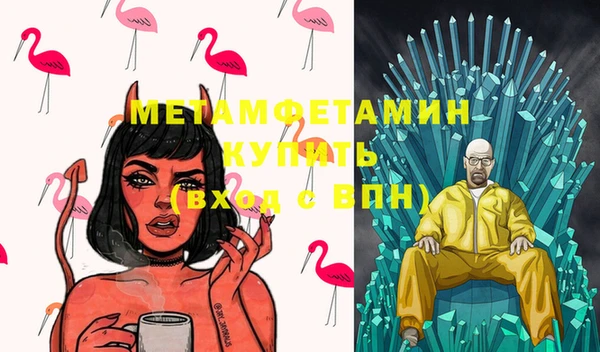 mdpv Белоозёрский