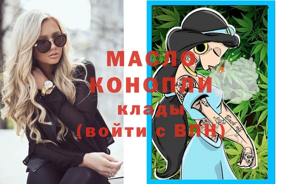 кокаин колумбия Белокуриха