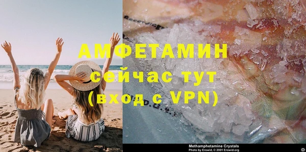 mdpv Белоозёрский