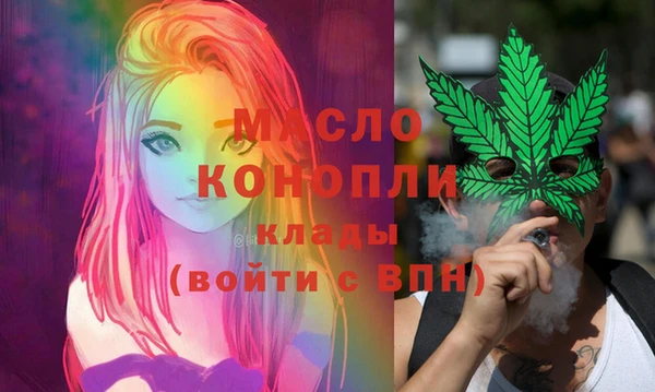кокаин колумбия Белокуриха