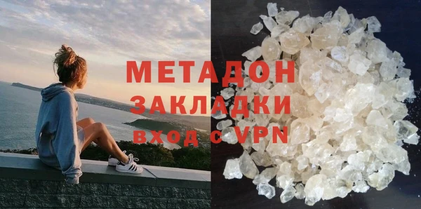mdpv Белоозёрский
