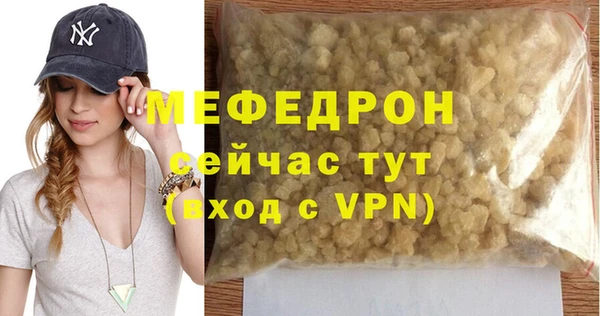 кокаин колумбия Белокуриха