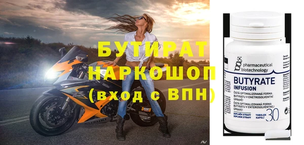 кокаин колумбия Белокуриха