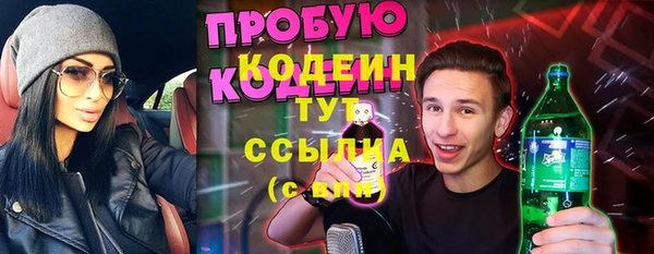 кокаин колумбия Белокуриха