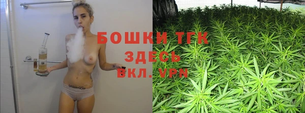 кокаин колумбия Белокуриха