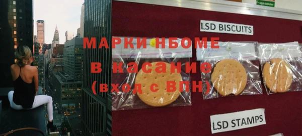 mdpv Белоозёрский