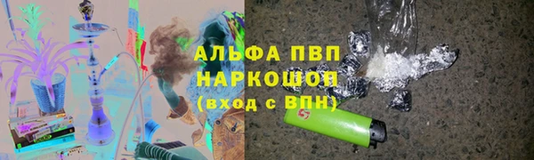 mdpv Белоозёрский