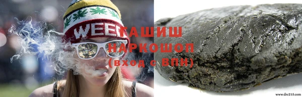 mdpv Белоозёрский