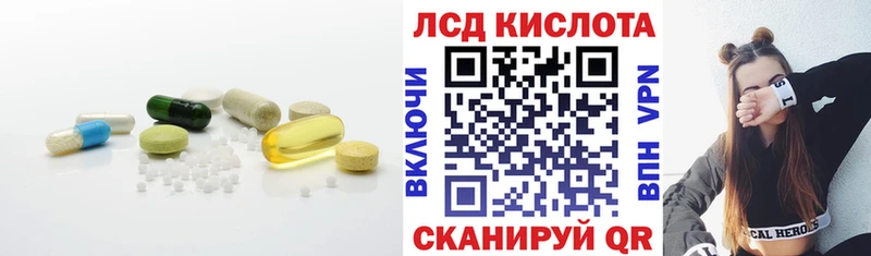даркнет сайт  Таруса  ЛСД экстази ecstasy 