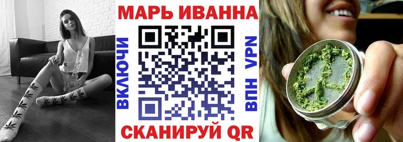 Бошки Шишки Amnesia  Таруса 